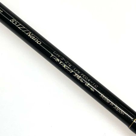YAMAGA Blanks ヤマス ルアーロッド  85TZ/Nano ブルーカレント オールレンジ