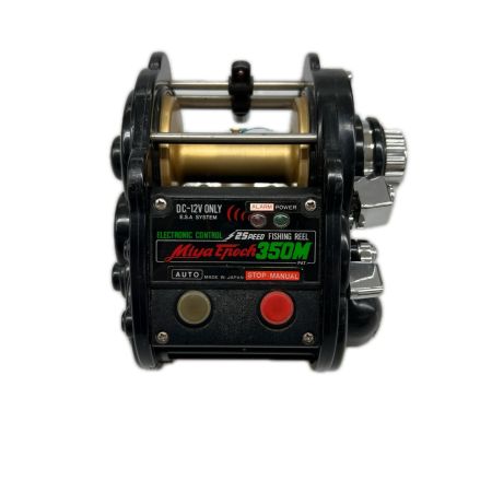 Miya Epoch 電動リール  350M  本体のみ