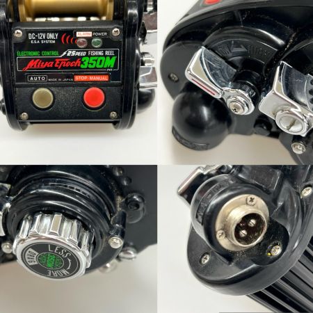 Miya Epoch 電動リール  350M  本体のみ