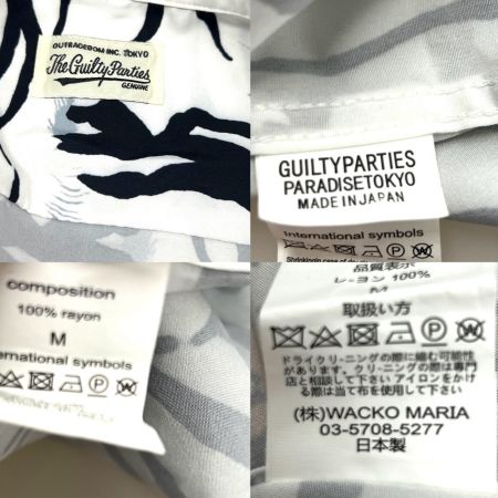 WACKO MARIA ワコマリア メンズ ハワイアンシャツ SIZE M   レーヨン タイガー ホワイト