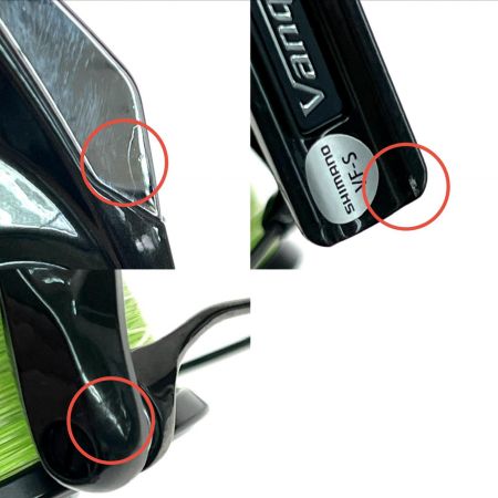 SHIMANO スピニングリール  23ヴァンキッシュ3000MHG 本体のみ 045331