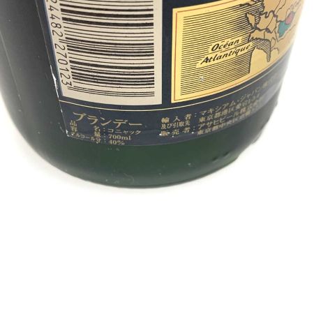 REMY MARTIN レミーマルタン 蒸留酒類 ブランデー コニャック  700ml VSOP 40％ 未開栓