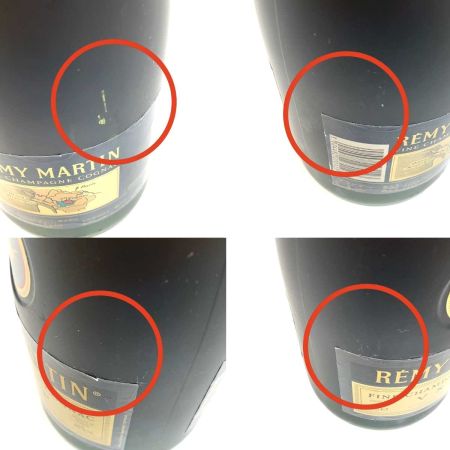  REMY MARTIN レミーマルタン 蒸留酒類 ブランデー コニャック  700ml VSOP 40％ 未開栓