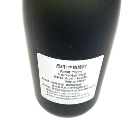 【北海道内限定発送】  醸造酒類 720ml 森伊蔵 25度 未開栓
