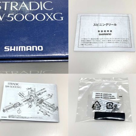 SHIMANO シマノ スピニングリール   20ストラディックSW 5000XG 04244