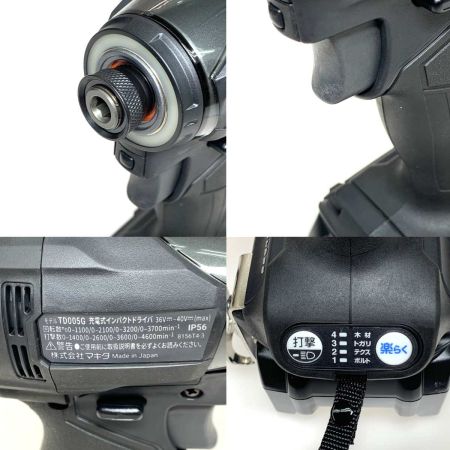MAKITA マキタ 締付工具 インパクトドライバ  TD005GRDXB ブラック