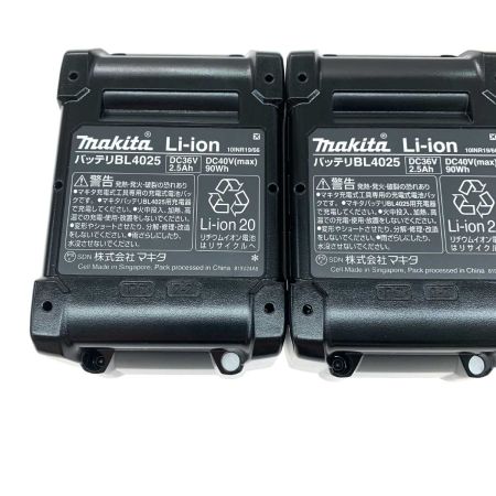 MAKITA マキタ 締付工具 インパクトドライバ  TD005GRDXB ブラック
