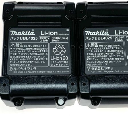 MAKITA マキタ 電動工具 ディスクグラインダー GA009GRDX