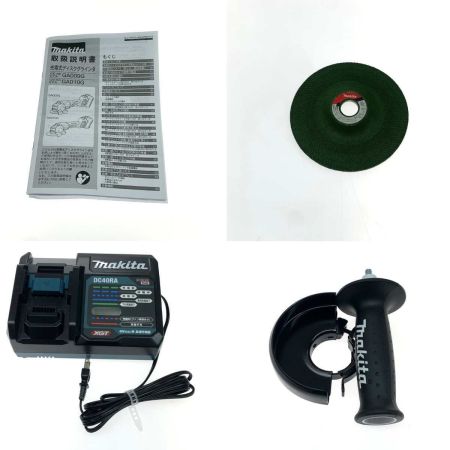 MAKITA マキタ 電動工具 ディスクグラインダー GA009GRDX