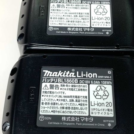 MAKITA マキタ 締付工具 インパクトドライバ TD173DRGX ブルー