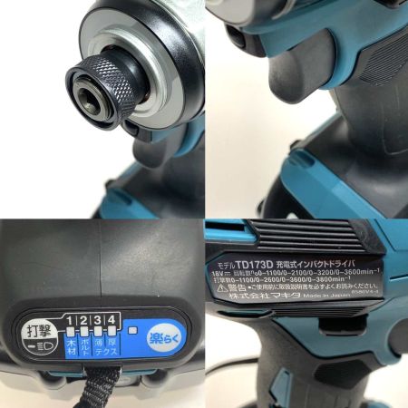 MAKITA マキタ 締付工具 インパクトドライバ TD173DRGX ブルー