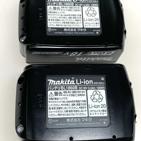 MAKITA マキタ 締付工具 インパクトドライバ TD173DRGX ブルー