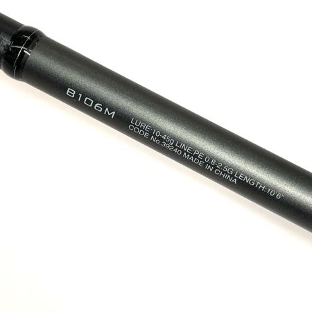 SHIMANO シマノ ルアーロッド   18ディアルーナ B106M  本体のみ 39240