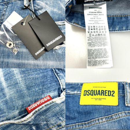 Dsquared2 ディースクエアード メンズ  ジーンズ デニムパンツ S71LB1053