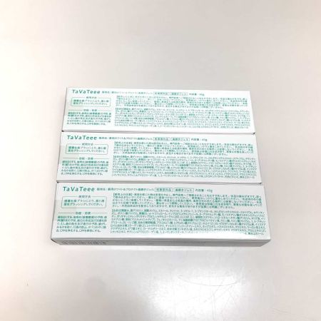 TaVaTeee サニタリー用品 歯磨きジェル  3本セット　医薬部外品　未開栓