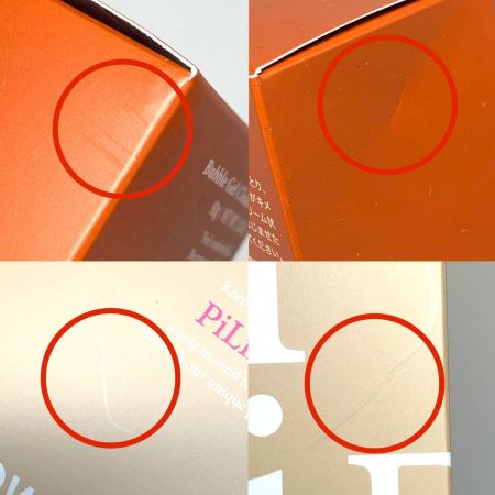 Piliemo サニタリー用品   クレンジングジェル+ジェルウォッシュ4本セット 未開栓
