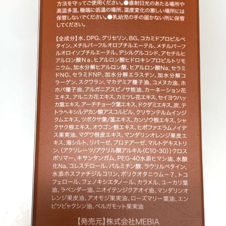 Piliemo サニタリー用品 　クレンジングジェル+ジェルウォッシュ4本セット　未開栓