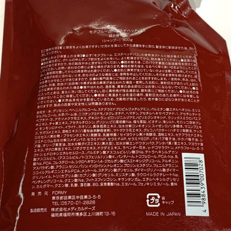 MORE BLOOM サニタリー用品  エステヘッドバス  300g×5個セット　未開栓