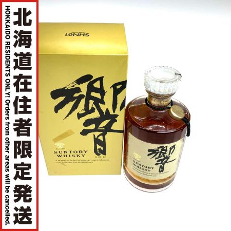 【北海道内限定発送】 HIBIKI サントリーヒビキ ウィスキー ジャパニーズ   響700ml 箱付 17年 43% 旧ラベル 未開栓