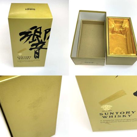 【北海道内限定発送】 HIBIKI サントリーヒビキ ウィスキー ジャパニーズ   響700ml 箱付 17年 43% 旧ラベル 未開栓
