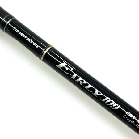 YAMAGA Blanks ヤマス ルアーロッド アーリー109 竿袋付き ERY-109MMH