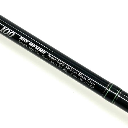YAMAGA Blanks ヤマス ルアーロッド アーリー109 竿袋付き ERY-109MMH