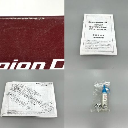 SHIMANO シマノ ベイトリール  21スコーピオンDC 150HG  04308