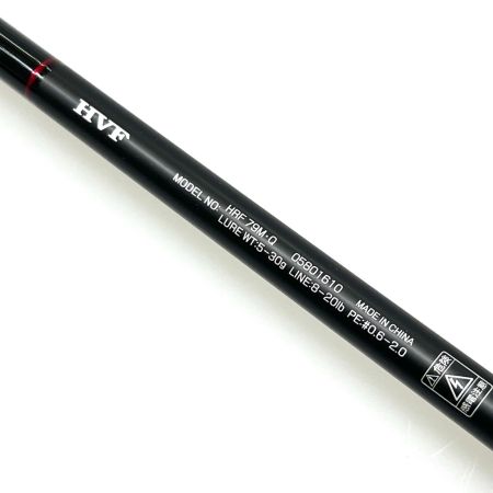 DAIWA ダイワ ルアーロッド   HRF 79M 本体のみ 05801610
