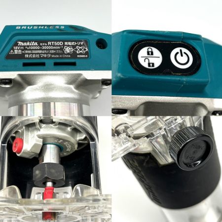 MAKITA マキタ 切削工具 トリマー  本体のみ 18v 501493Y RT50D
