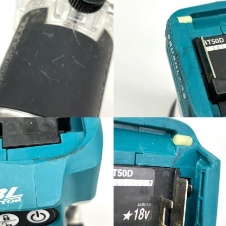 MAKITA マキタ 切削工具 トリマー  本体のみ 18v 501493Y RT50D