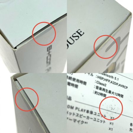 アウトドア バイク用品  B+COM PLAY