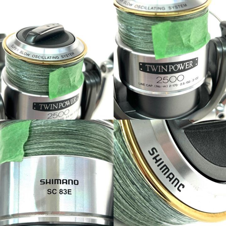 SHIMANO シマノ スピニングリール ツインパワー2500 本体のみ SC83E