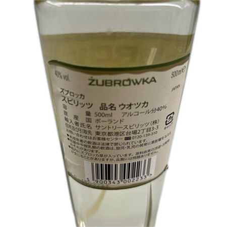 ZUBROWKA 蒸留酒類 スピリッツ ウォッカ 500ml 40％ 未開栓