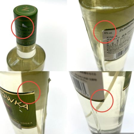 ZUBROWKA 蒸留酒類 スピリッツ ウォッカ 500ml 40％ 未開栓