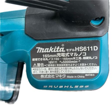 MAKITA マキタ 切断工具 丸のこ   本体のみ 18v 5042Y HS611D