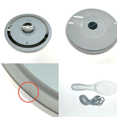 Ooble キッチン家電  真空保存容器 ライスストッカー