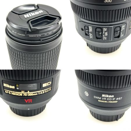Nikon ニコン カメラ レンズ  AF-S Zoom-Nikkor 70-300mm f/4.5-5.6G