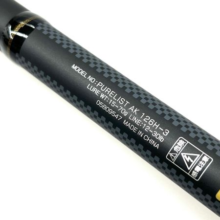 DAIWA ダイワ ルアーロッド   ピュアリストAK 126H-3 ケース付 05809547