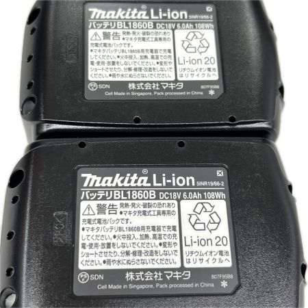 MAKITA マキタ 締付工具 インパクトドライバ TD173DRGX