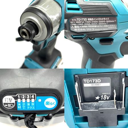 MAKITA マキタ 締付工具 インパクトドライバ TD173DRGX