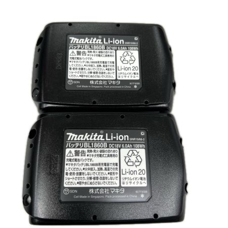 MAKITA マキタ 締付工具 インパクトドライバ TD173DRGX