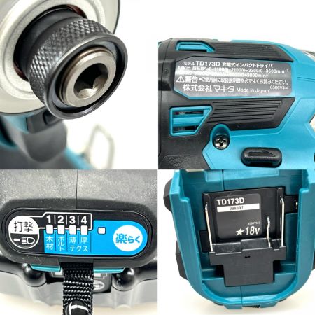 MAKITA マキタ 締付工具 インパクトドライバ TD173DRGX ブルー