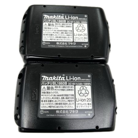 MAKITA マキタ 締付工具 インパクトドライバ TD173DRGX ブルー