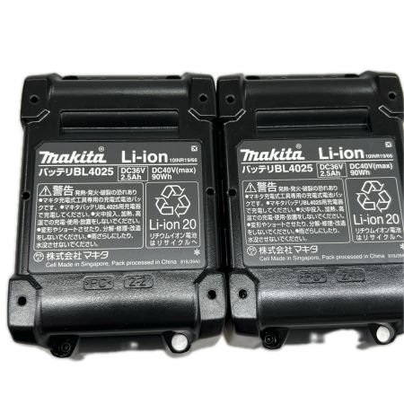 MAKITA マキタ 切断工具 マルチツール TM001GRDX