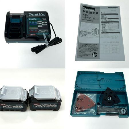 MAKITA マキタ 切断工具 マルチツール TM001GRDX