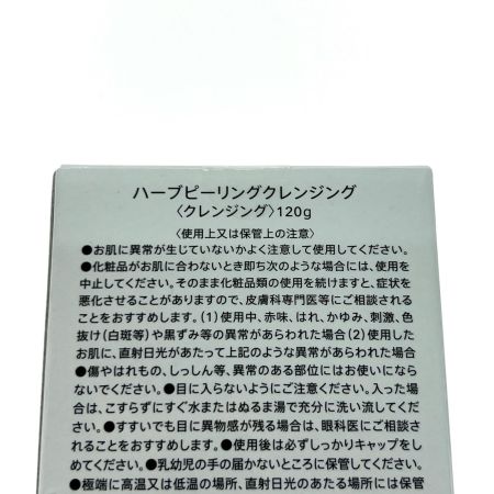 ESTH サニタリー用品 クレンジングジェル 　ハーブピーリングクレンジング4個セット