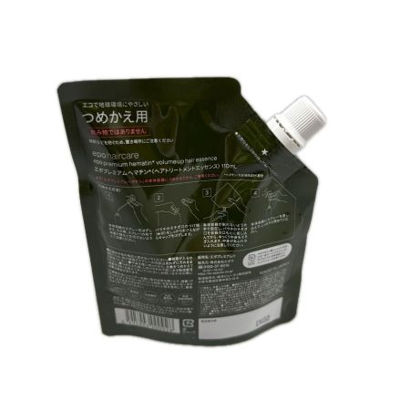 サニタリー用品 トリートメント エポプレミアムヘマチン　110ｍｌ