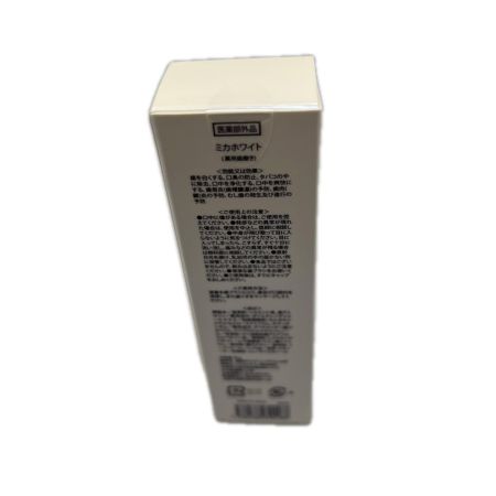 サニタリー用品 ミカホワイト ホワイトニングジェル30ｇ 医薬部外品
