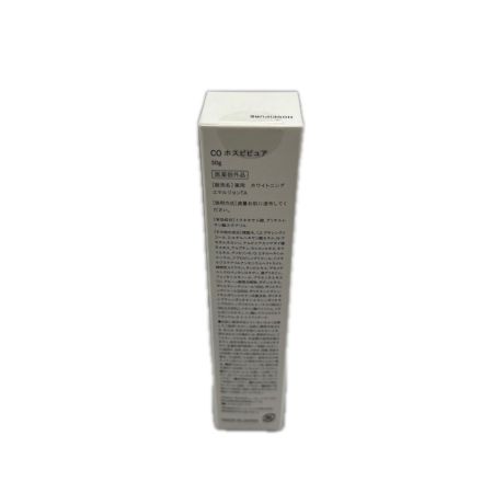 コスメ スキンケア クリーム CO ホスピピュア30ｇ　医薬部外品　