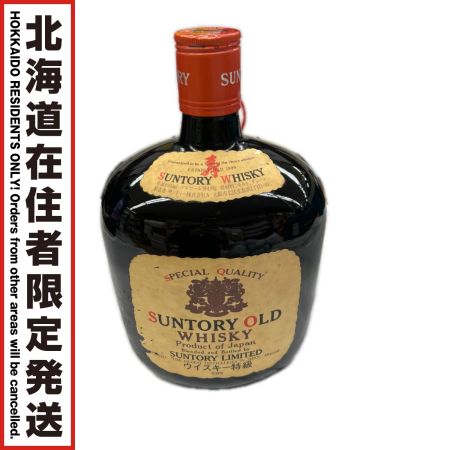 【北海道内限定発送】 OLD サントリーオールド 蒸留酒類 ウィスキー ジャパニーズ 4000ml 43％ 特級 未開栓